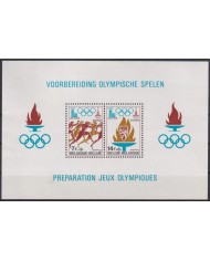 F-EX54346 BELGIUM MNH 1980 MOSCOW & LAKE PLACID OLYMPIC GAMES.