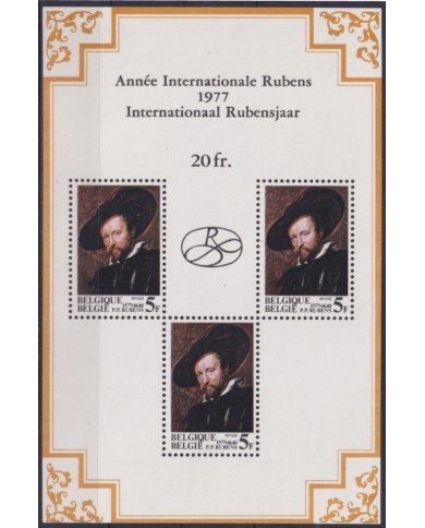 F-EX54345 BELGIUM MNH 1977 ART PAINTING INTERNATIONAL YEAR OF RUBENS.