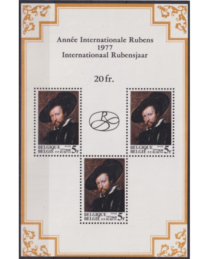 F-EX54345 BELGIUM MNH 1977 ART PAINTING INTERNATIONAL YEAR OF RUBENS.