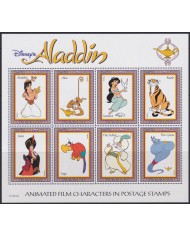 F-EX48170 GUYANA MNH 1994 ALADDIN DISNEY CARTOON MOVIE CINEMA COMICS.