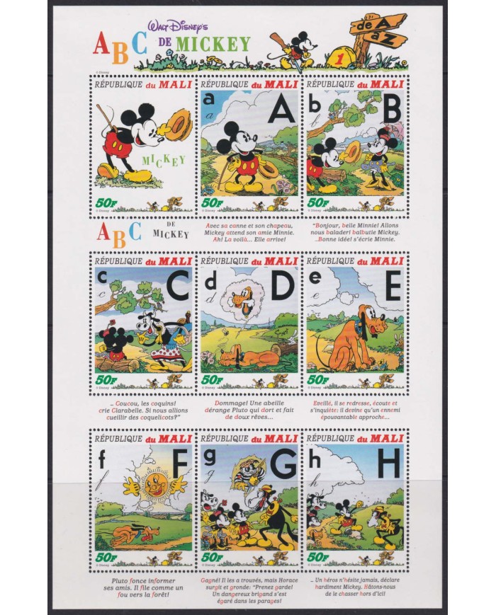 F-EX48171 MALI MNH 1996 ABC MICKEY MOUSE DISNEY CARTOON MOVIE CINEMA COMICS.
