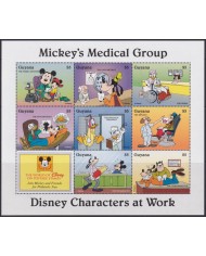 F-EX48173 GUYANA MNH 1995 MICKEY MOUSE MEDICAL GROUP DISNEY CARTOON MOVIE CINEMA COMICS.