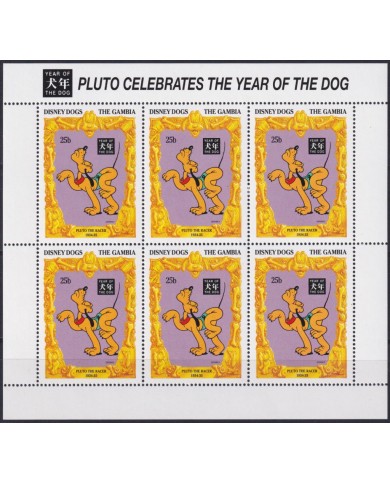 F-EX53150 GAMBIA MNH 1994 PLUTO YEAR OF DOG DISNEY CARTOON MOVIE CINEMA COMICS.