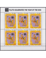 F-EX53150 GAMBIA MNH 1994 PLUTO YEAR OF DOG DISNEY CARTOON MOVIE CINEMA COMICS.