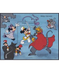 F-EX54400 ANTIGUA & BARBUDA MNH 1993 MICKEY MOUSE NUTCRACKER DISNEY CARTOON MOVIE CINEMA COMICS.