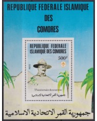 F-EX54416 COMORES COMOROS MNH 1982 75 ANIV SCOUTING BOYS SCOUTS JAMBOREE.