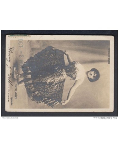 *F-EX1271 US PHOTO 10 x 7 cm TO MADAGASCAR. PRINTED MATTER.