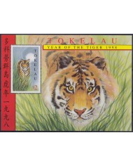 F-EX54441 TOKELAU MNH 1998 YEAR OF TIGER FELINE.