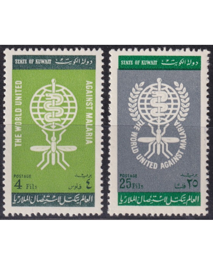 F-EX54592 KUWAIT MNH 1962 MALARIA MOSQUITOES CAMPAING.