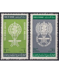 F-EX54592 KUWAIT MNH 1962 MALARIA MOSQUITOES CAMPAING.