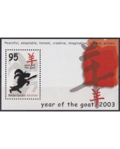 F-EX54402 NEDERLAND ANTILLES MNH 2003 GOAT MOON YEAR