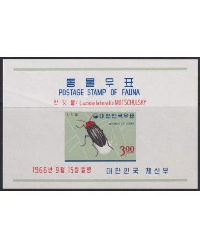 F-EX54550 KOREA MNH 1966 FAUNA INSECTS BEETLE MOTSCHULSKY.