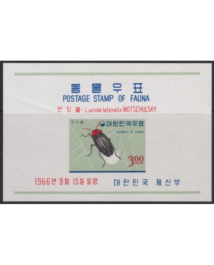 F-EX54550 KOREA MNH 1966 FAUNA INSECTS BEETLE MOTSCHULSKY.