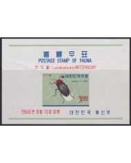F-EX54550 KOREA MNH 1966 FAUNA INSECTS BEETLE MOTSCHULSKY.