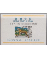 F-EX54552 KOREA MNH 1966 FAUNA TIGER FELINE BRASS MAMMALS.