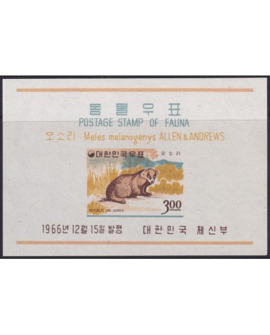 F-EX54553 KOREA MNH 1966 FAUNA BADGER MAMMALS.