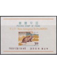 F-EX54553 KOREA MNH 1966 FAUNA BADGER MAMMALS.