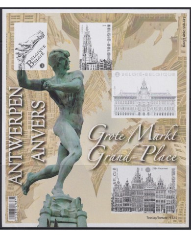 F-EX54038 BELGIUM MNH 2014 ANTWERPEN ANVERS GREAT PLACE SCULTURE.