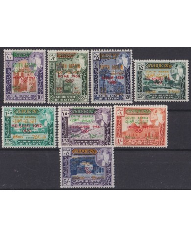 F-EX54855 SOUTH ARABIA KHATIRI OF SEIYUN MNH OVERPRINT OLYMPIC GAMES.
