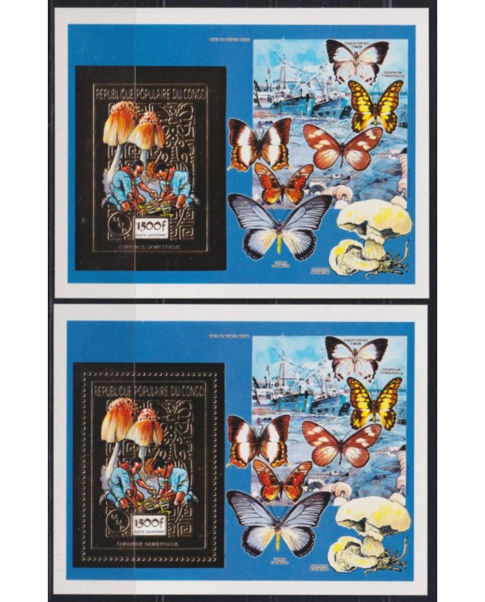 F-EX54706 CONGO MNH 1990 BUTTERFLIES PAPILLONS MARIPOSAS INSECTS BOYS SCOUTS.