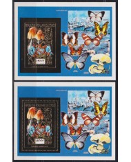 F-EX54706 CONGO MNH 1990 BUTTERFLIES PAPILLONS MARIPOSAS INSECTS BOYS SCOUTS.