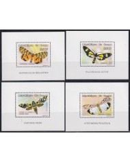 F-EX54707 CONGO MNH 1999 BUTTERFLIES PAPILLONS MARIPOSAS INSECTS 8 SHEET.