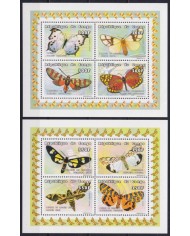 F-EX54708 CONGO MNH 1999 BUTTERFLIES PAPILLONS MARIPOSAS INSECTS 2 SHEET.
