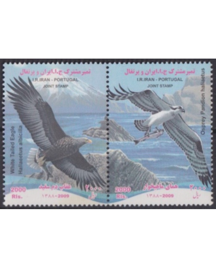 F-EX54789 IRAN MNH 2009 JOIN ISSUE WITH PORTUGAL. BIRD WHITE TAILED EAGLE BIRD.