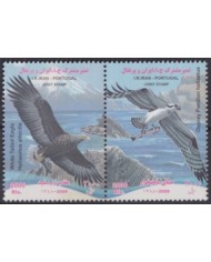 F-EX54789 IRAN MNH 2009 JOIN ISSUE WITH PORTUGAL. BIRD WHITE TAILED EAGLE BIRD.