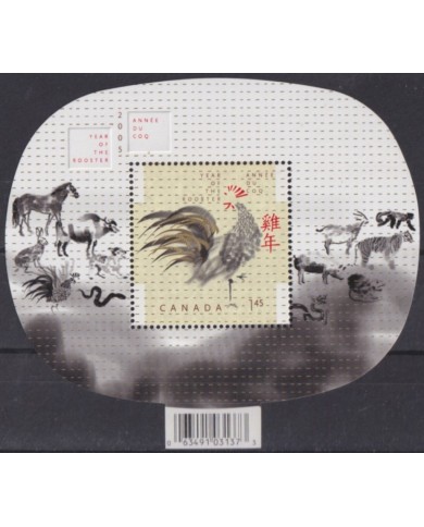 F-EX54790 CANADA MNH 2005 NEW CHINA MOON YEAR OF ROOSTER GALLOS BIRD OISEAUX VÖGEL. F-EX54790 CANADA MNH 2005 NEW CHINA MOON YEAR OF ROOSTER GALLOS BIRD OISEAUX VÖGEL.
