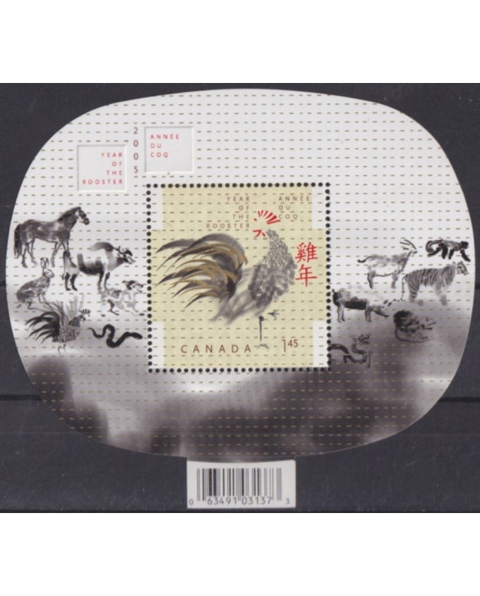 F-EX54790 CANADA MNH 2005 NEW CHINA MOON YEAR OF ROOSTER GALLOS BIRD OISEAUX VÖGEL. F-EX54790 CANADA MNH 2005 NEW CHINA MOON YEAR OF ROOSTER GALLOS BIRD OISEAUX VÖGEL.