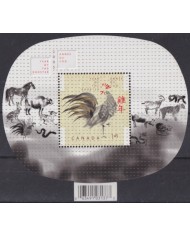 F-EX54790 CANADA MNH 2005 NEW CHINA MOON YEAR OF ROOSTER GALLOS BIRD OISEAUX VÖGEL. F-EX54790 CANADA MNH 2005 NEW CHINA MOON YEAR OF ROOSTER GALLOS BIRD OISEAUX VÖGEL.