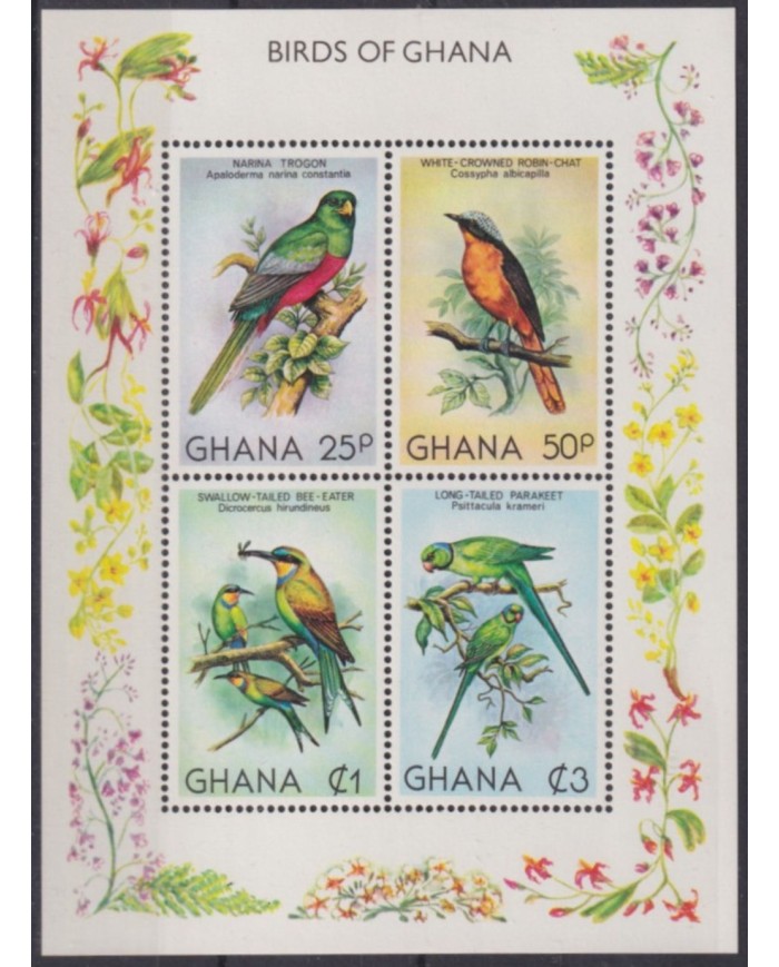 F-EX54796 GHANA MNH 2012 BIRD AVES PAJAROS OISEAUX VÖGEL.