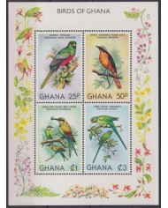 F-EX54796 GHANA MNH 2012 BIRD AVES PAJAROS OISEAUX VÖGEL.
