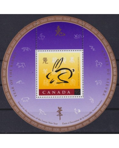 F-EX54675 CANADA MNH 1999 MOON CHINA YEAR OF RABIT.