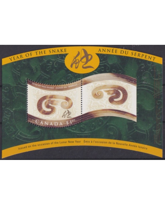 F-EX54727 CANADA MNH 2001 MOON CHINA YEAR OF SNAKE.