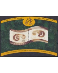F-EX54727 CANADA MNH 2001 MOON CHINA YEAR OF SNAKE.