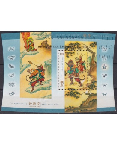 F-EX54726 CANADA USED 2003 MOON CHINA YEAR OF MONKEY