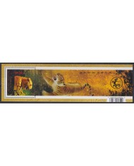 F-EX54722 CANADA MNH 2010 MOON CHINA YEAR OF TIGER.