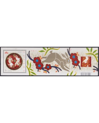 F-EX54721 CANADA MNH 2011 MOON CHINA YEAR OF RABIT.