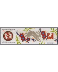 F-EX54721 CANADA MNH 2011 MOON CHINA YEAR OF RABIT.