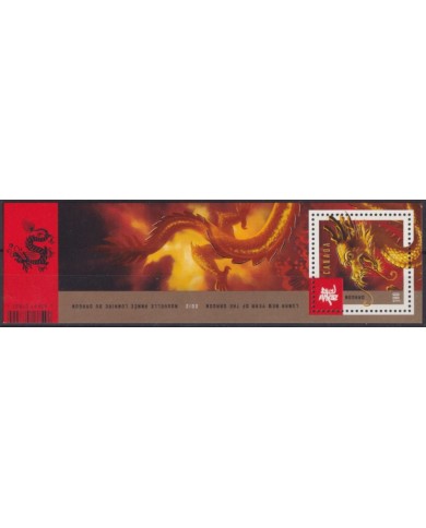 F-EX54720 CANADA MNH 2012 MOON CHINA YEAR OF DRAGON.