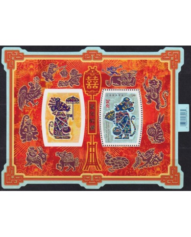 F-EX54667 CANADA MNH 2007 MOON CHINA YEAR OF RAT MOUSE.