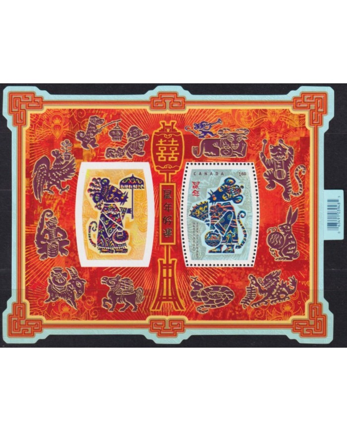 F-EX54667 CANADA MNH 2007 MOON CHINA YEAR OF RAT MOUSE.