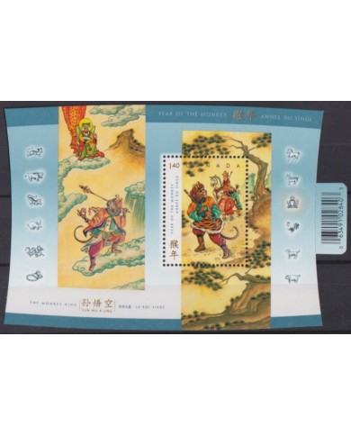 F-EX54717 CANADA MNH 2003 MOON CHINA YEAR OF MONKEY.