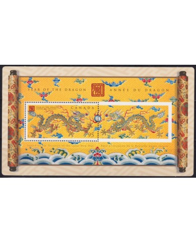 F-EX54176 CANADA MNH 2000 MOON CHINA YEAR OF DRAGON.