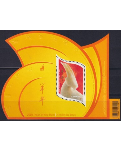F-EX54175 CANADA MNH 2003 MOON CHINA YEAR OF RAM GOAT.