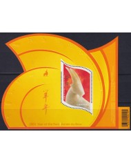 F-EX54175 CANADA MNH 2003 MOON CHINA YEAR OF RAM GOAT.