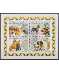 F-EX54737 CONGO MNH 1999 DOG PERROS SAINT BERNARD DOBERMAN BOXER PEKINOIS.