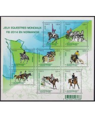 F-EX54186 FRANCE MNH 2014 WORLD EQUESTRIAN GAMES HORSE CABALLOS.